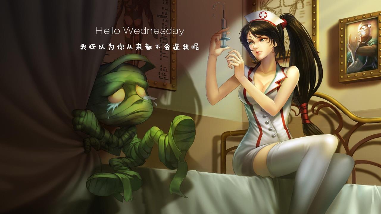 金铲铲之战大师，S6赛季的荣耀之战