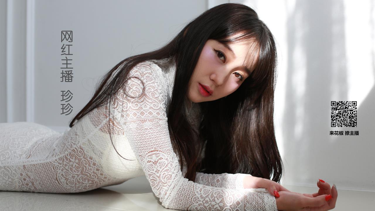 倩女幽魂2，探秘宝石之路