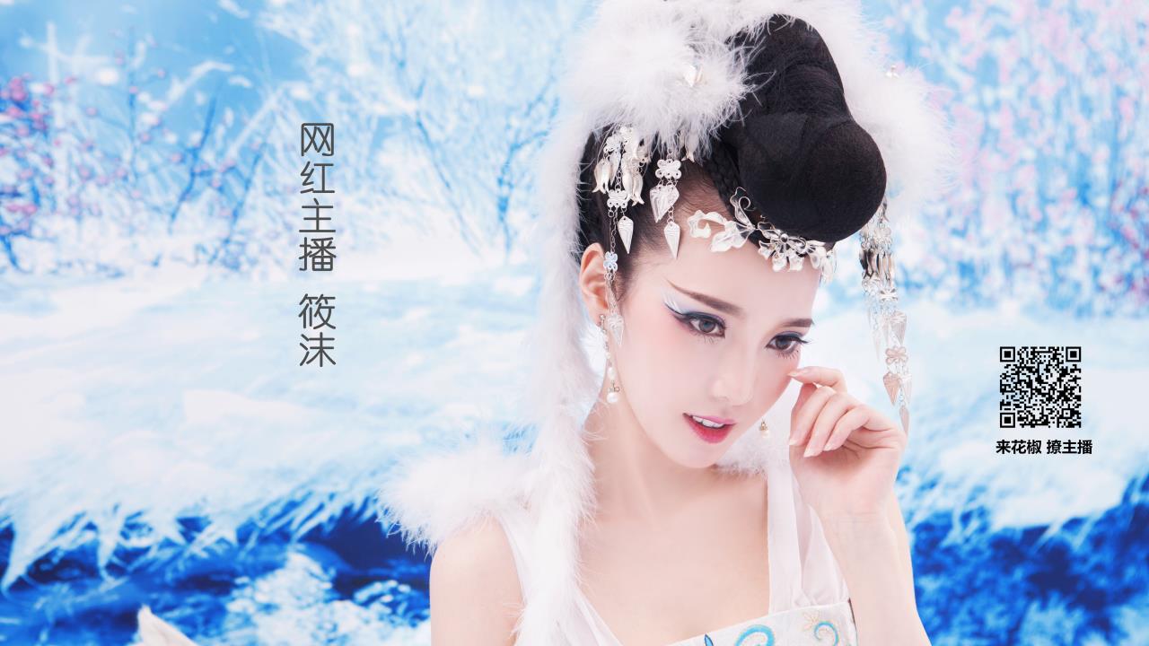 诛仙3，宝石搭配秘籍，战力飙升不是梦！