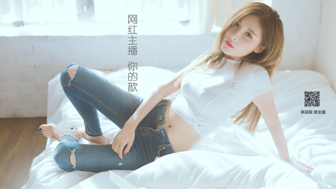 QQ飞车勋章美人鱼，深海之秘，荣耀之证