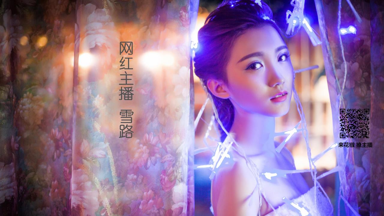 第五人格杰克逊，暗夜中的舞者