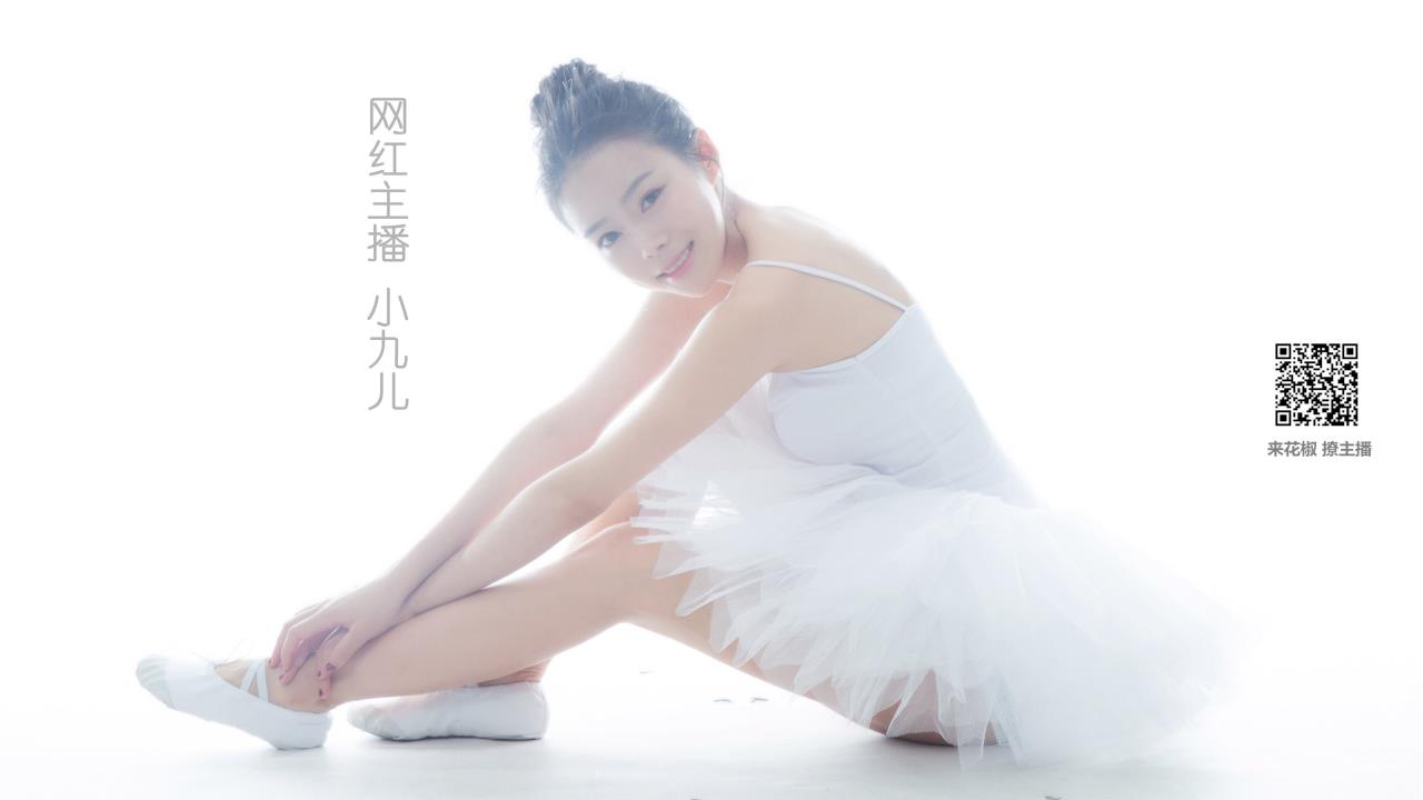 我妻如花全文免费阅读: 爱情的绽放与生活的美好