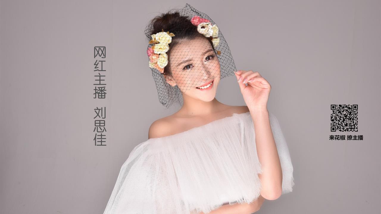 云缨巡街救阿离在线观看: 深入剖析角色背后的动人故事